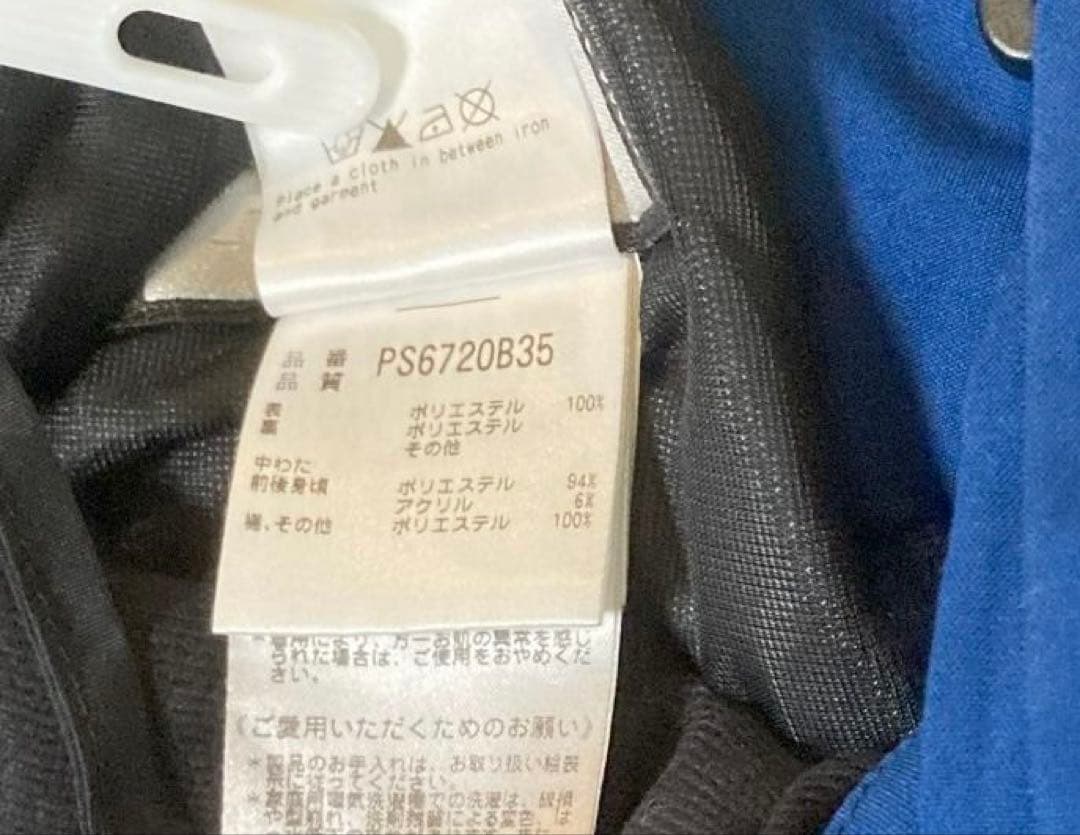 phenix　フェニックス　スキーウエア上下セット　メンズM