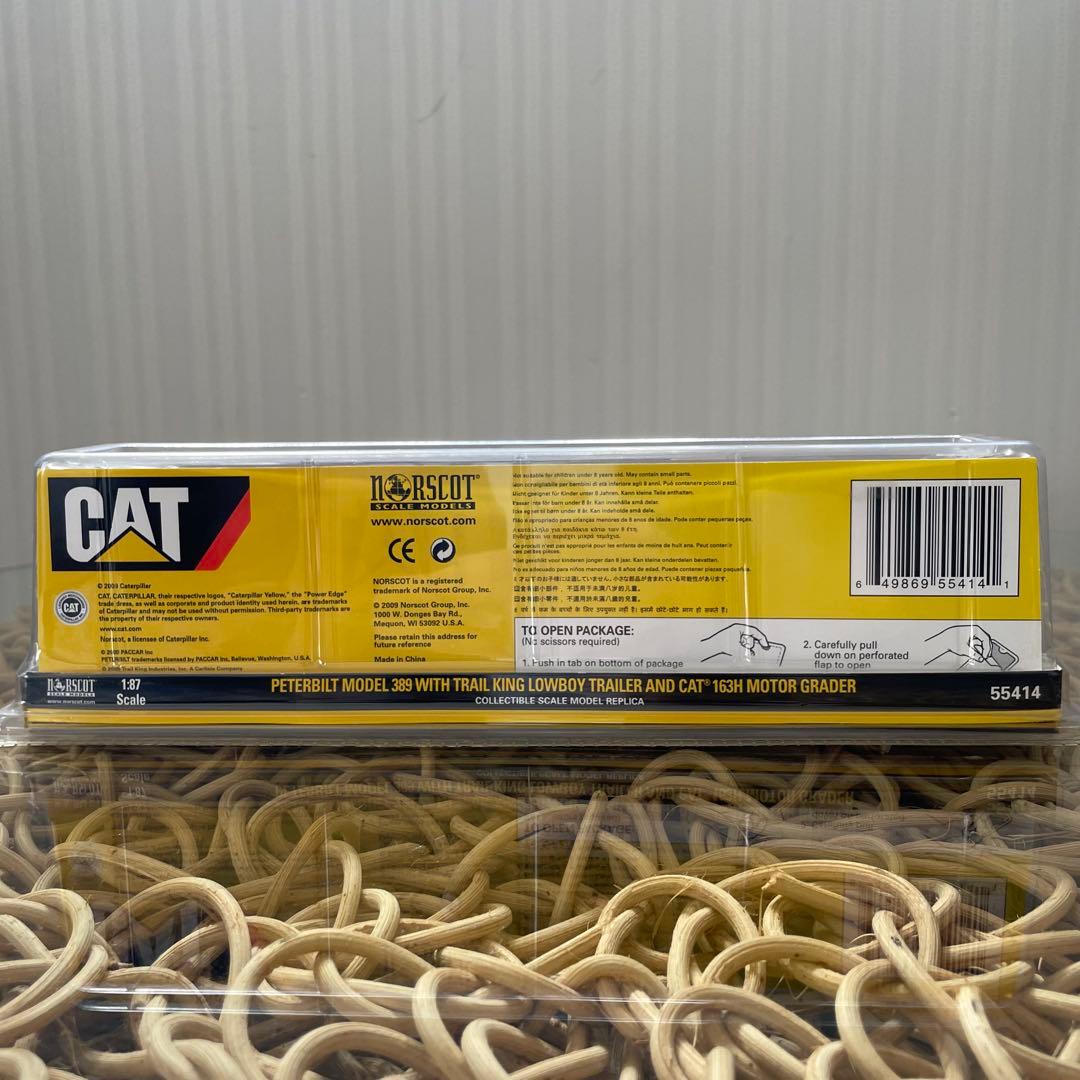 CAT 163Hモーターグレーダー/トレーラー