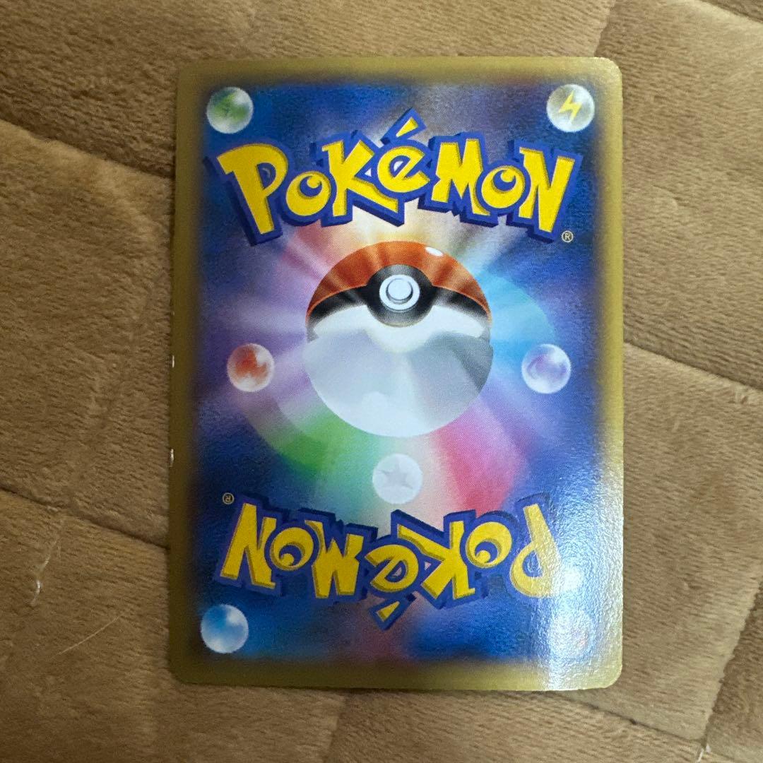 ポケモンカード6枚セット(SRなど)