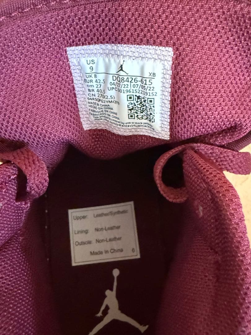 シューズ(男性用) NIKE Air Jordan 1 Retro High OG 27cm