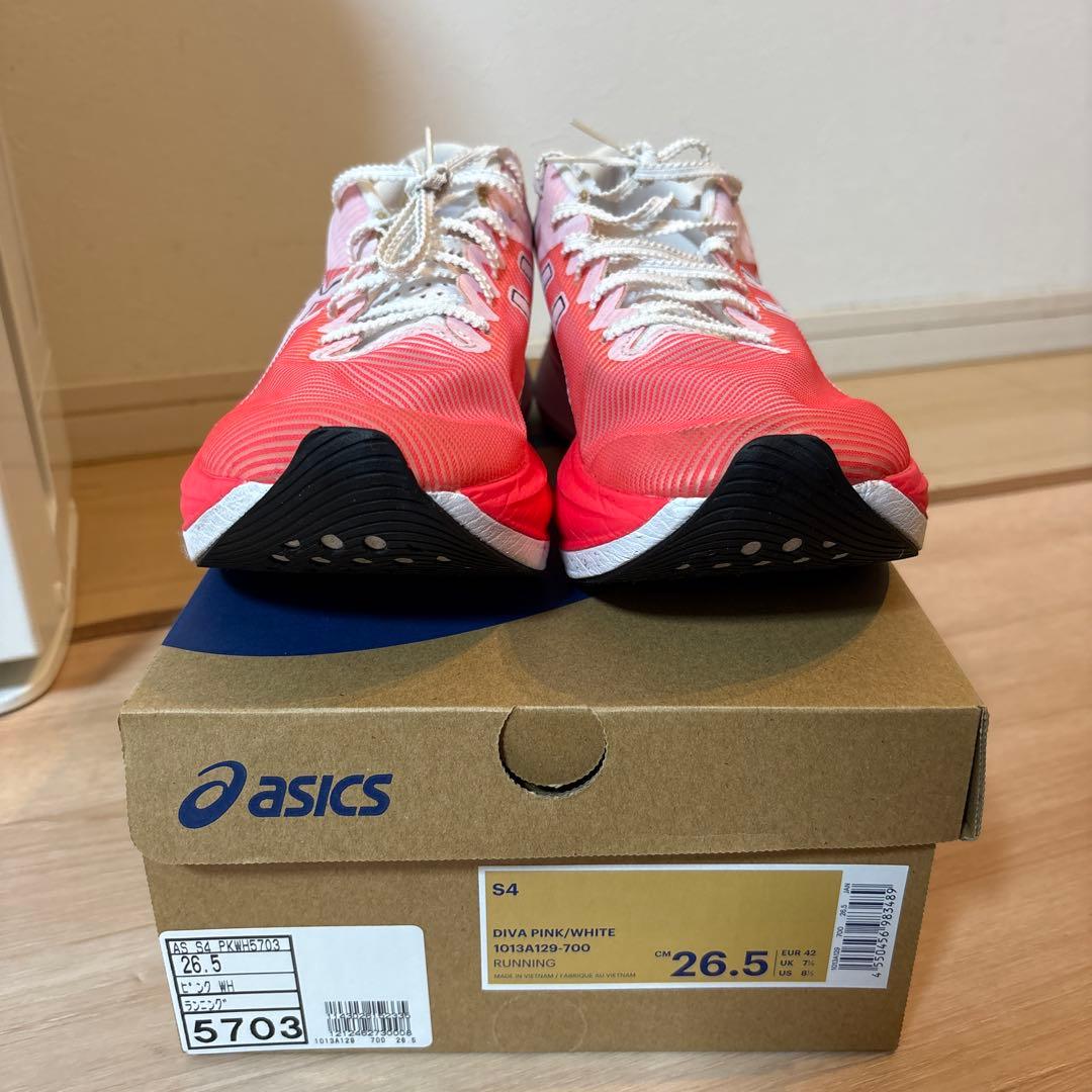 【美品】asics アシックス S4 エス4 26.5cm
