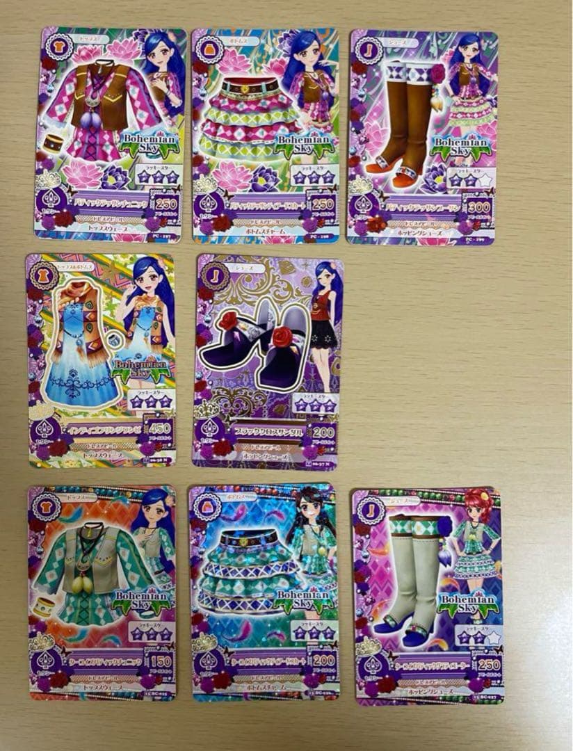 アイカツカード　セクシーカード88枚セット