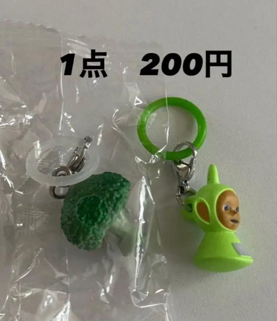 一番くじ　カプセルトイ　めじるしアクセサリー