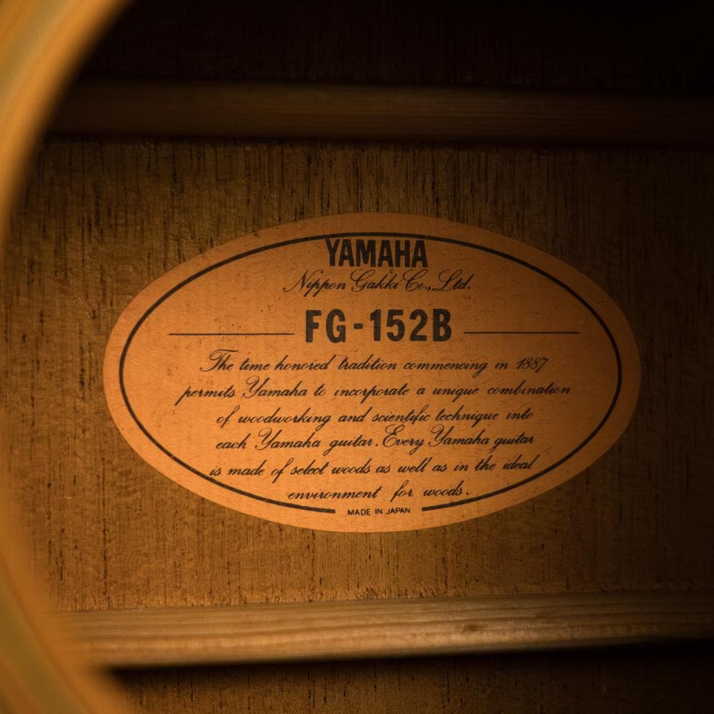 YAMAHA FG-152B 1979年 美品オールド