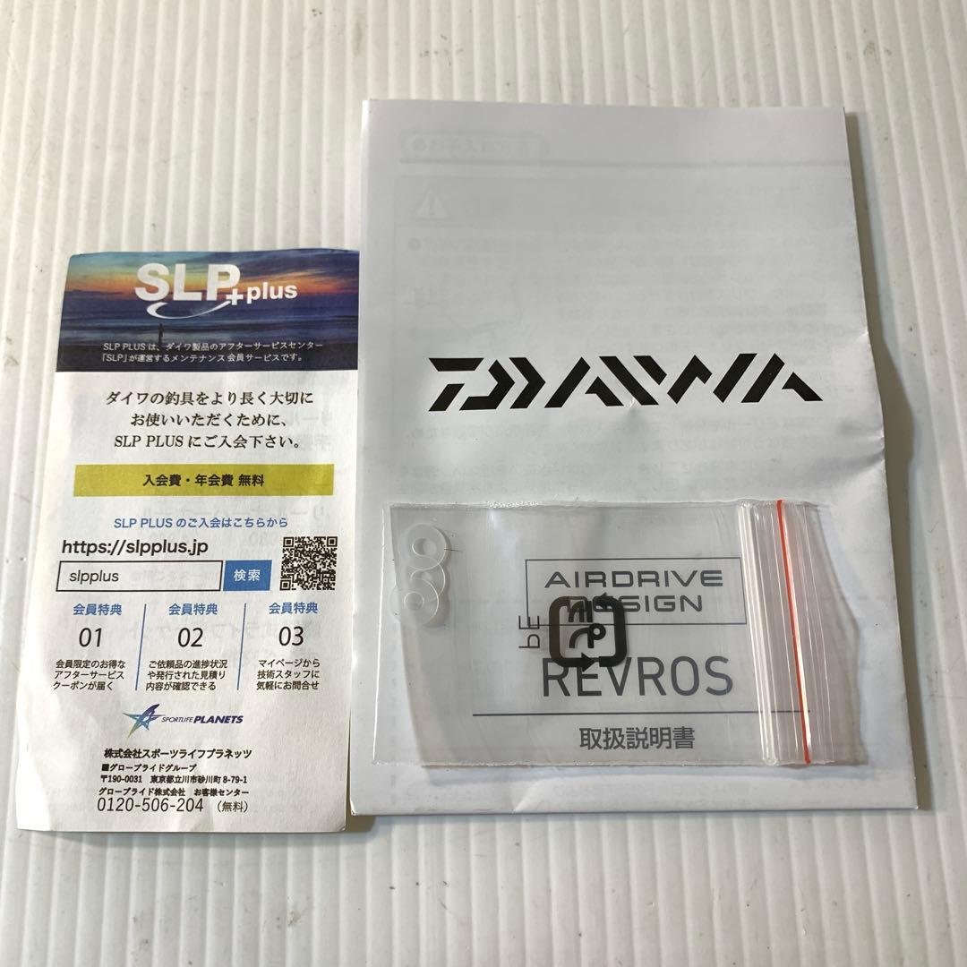 ダイワ　スピニングリール　24レブロス　中古　M70912-1