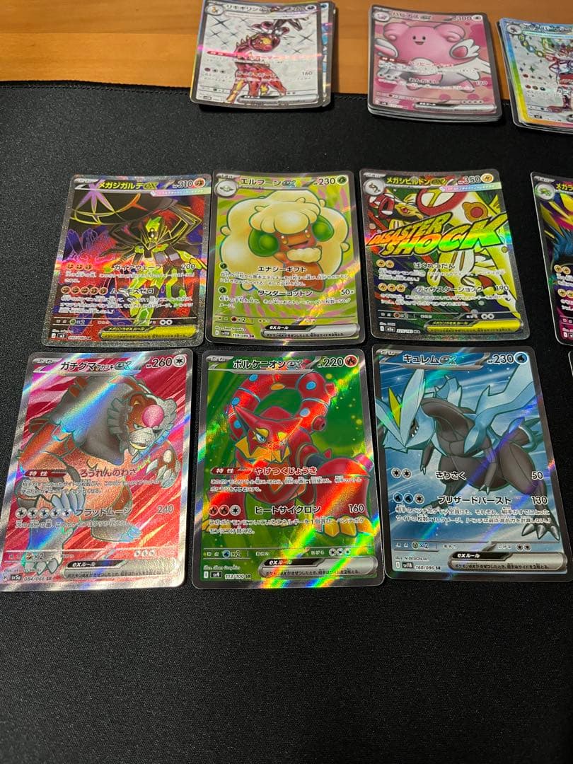 ポケモンカード　sr sa ma 48枚まとめて売り