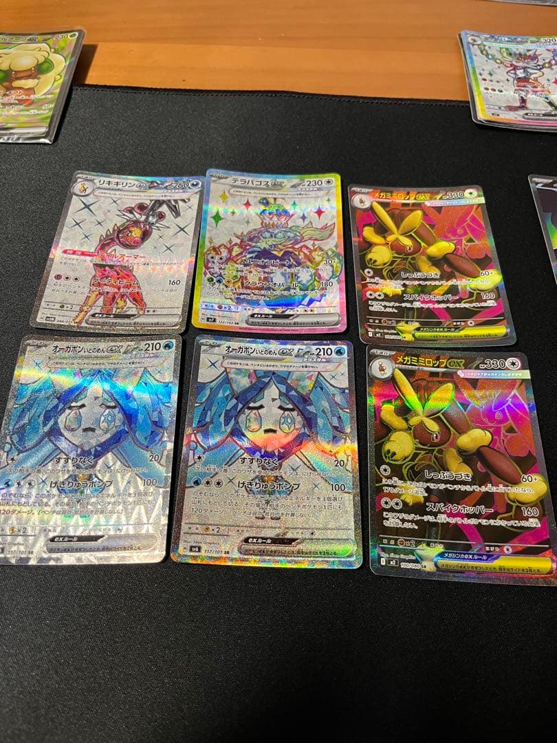 ポケモンカード　sr sa ma 48枚まとめて売り