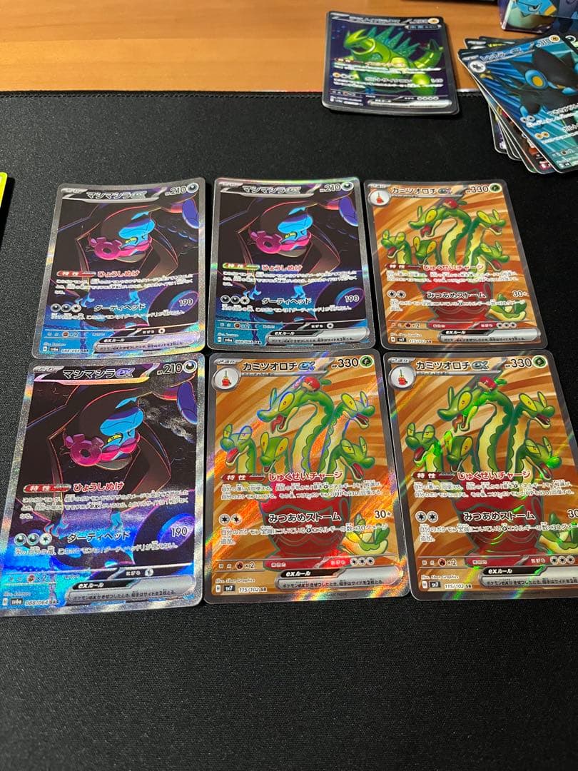 ポケモンカード　sr sa ma 48枚まとめて売り