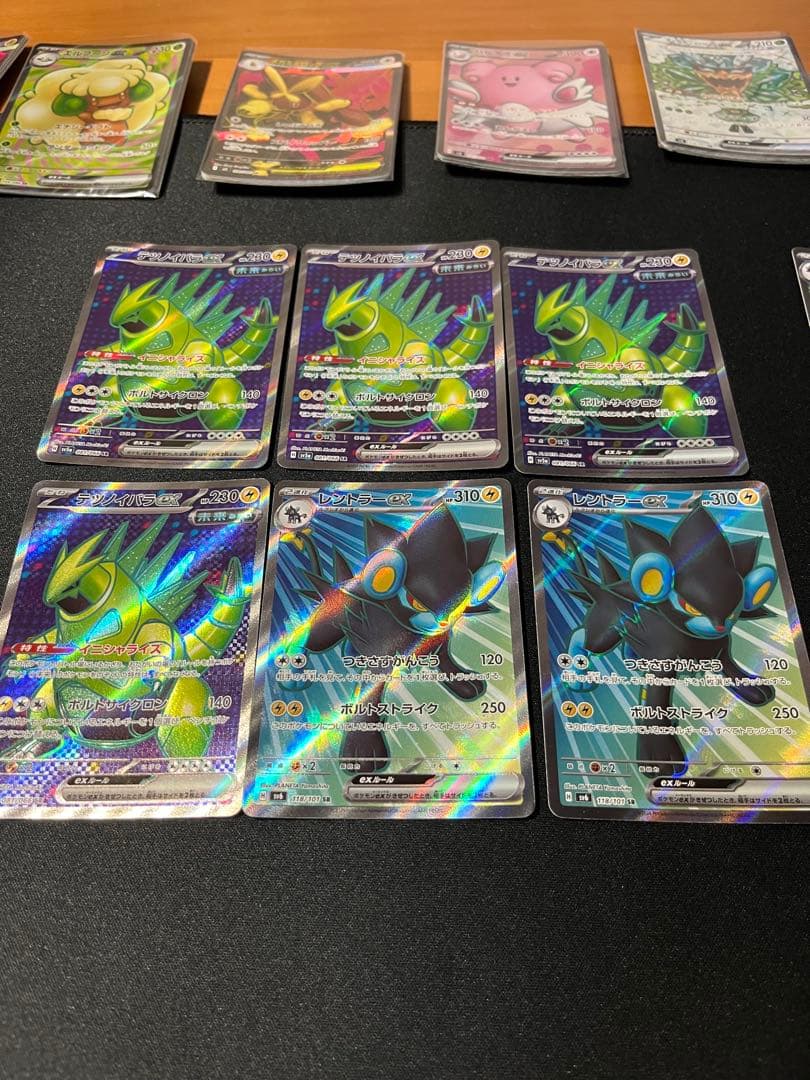 ポケモンカード　sr sa ma 48枚まとめて売り