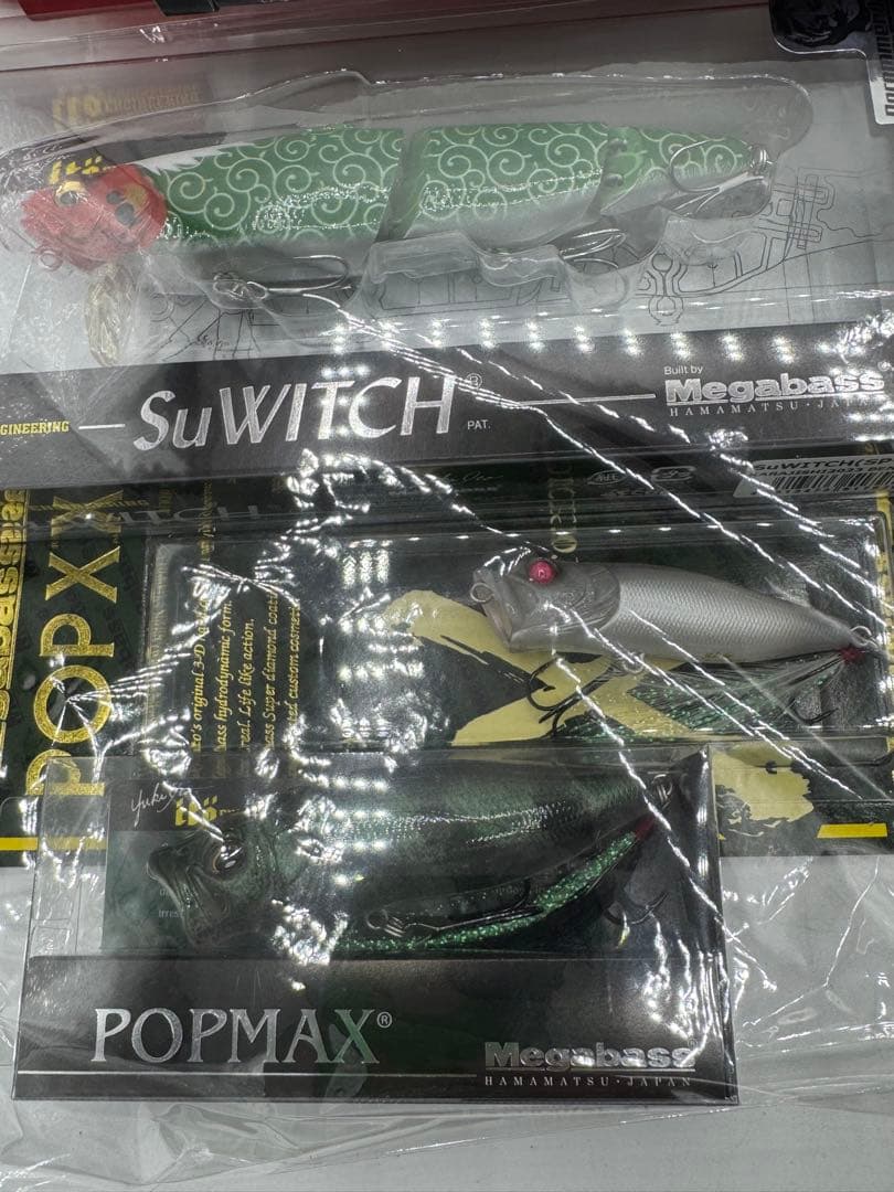 Ｍegabas メガバス福袋2023