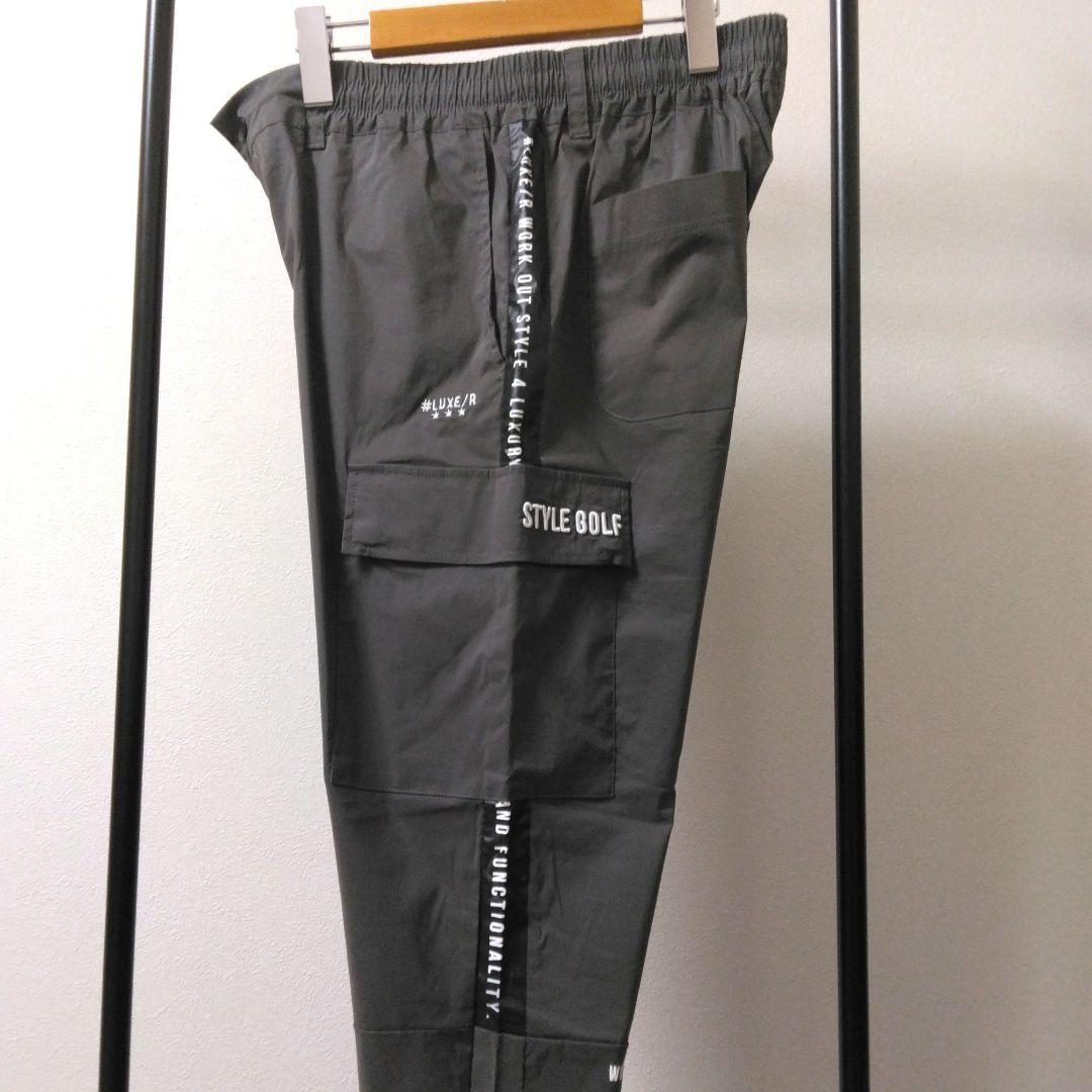 [サンプルSALE /D394 ] LUXE/R ナイロン布帛カーゴパンツ