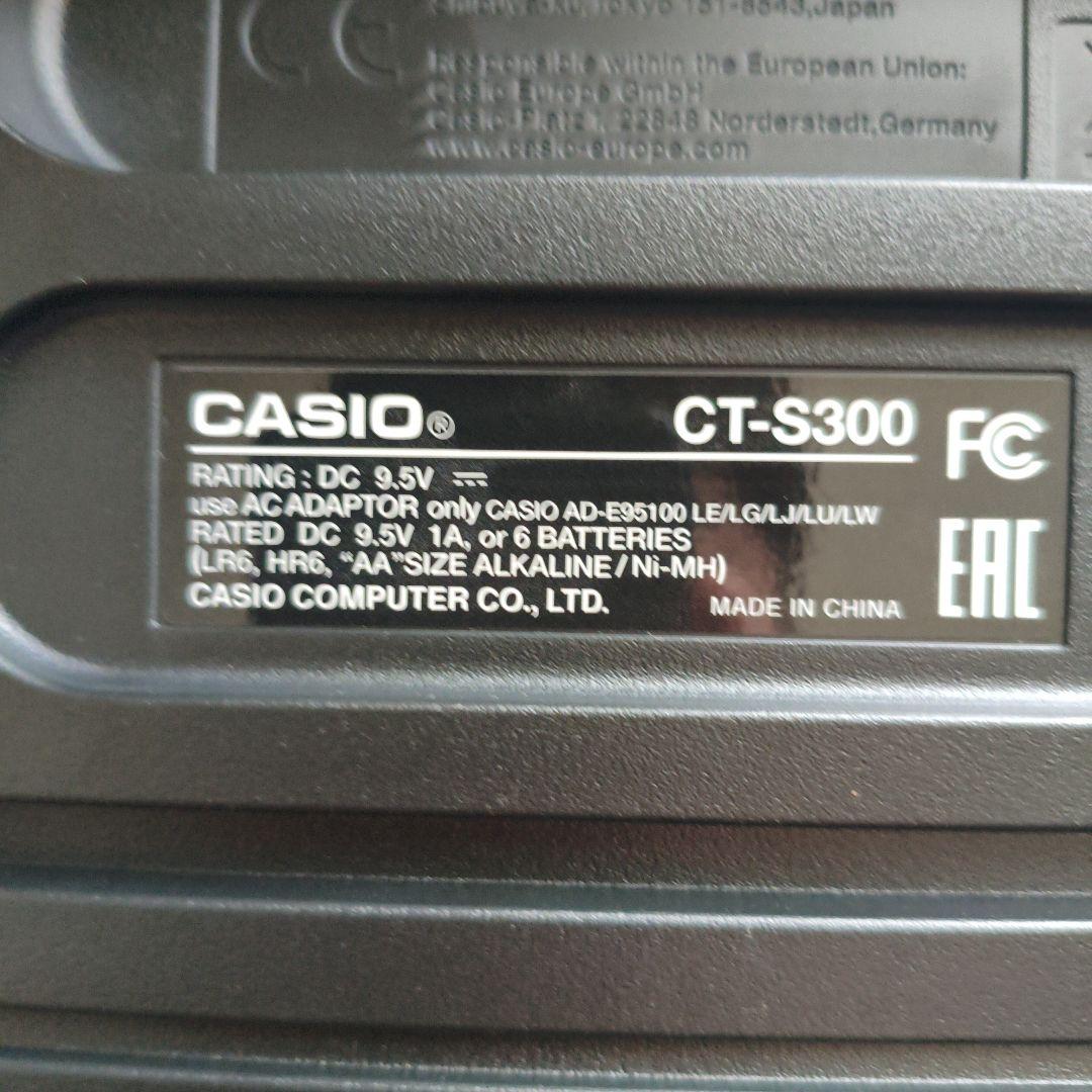 CASIO Casiotone CT-S300 キーボードスタンド付き