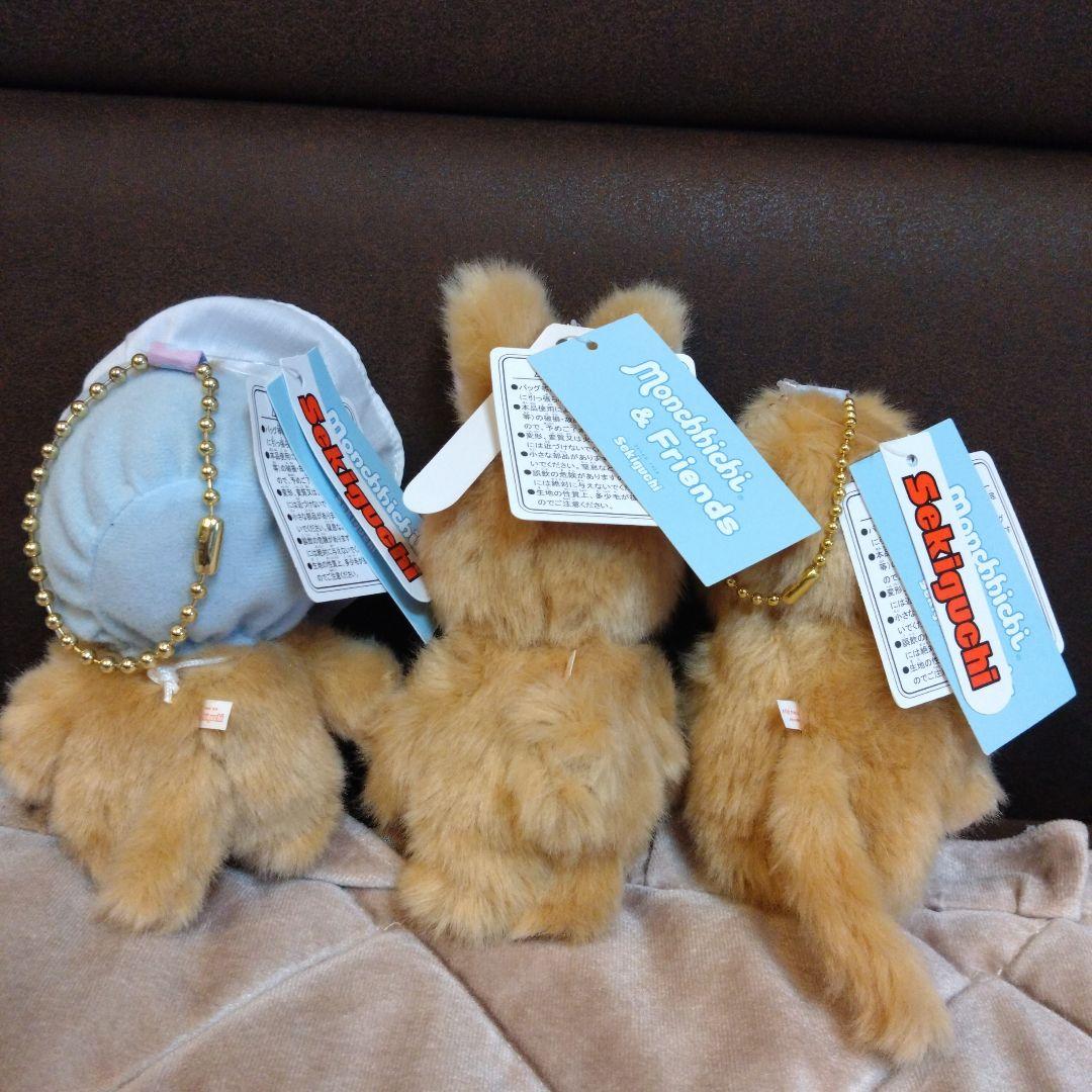 新品！モンチッチスウィートシュガーシリーズ チムたん＆ベビチッチ　3点セット