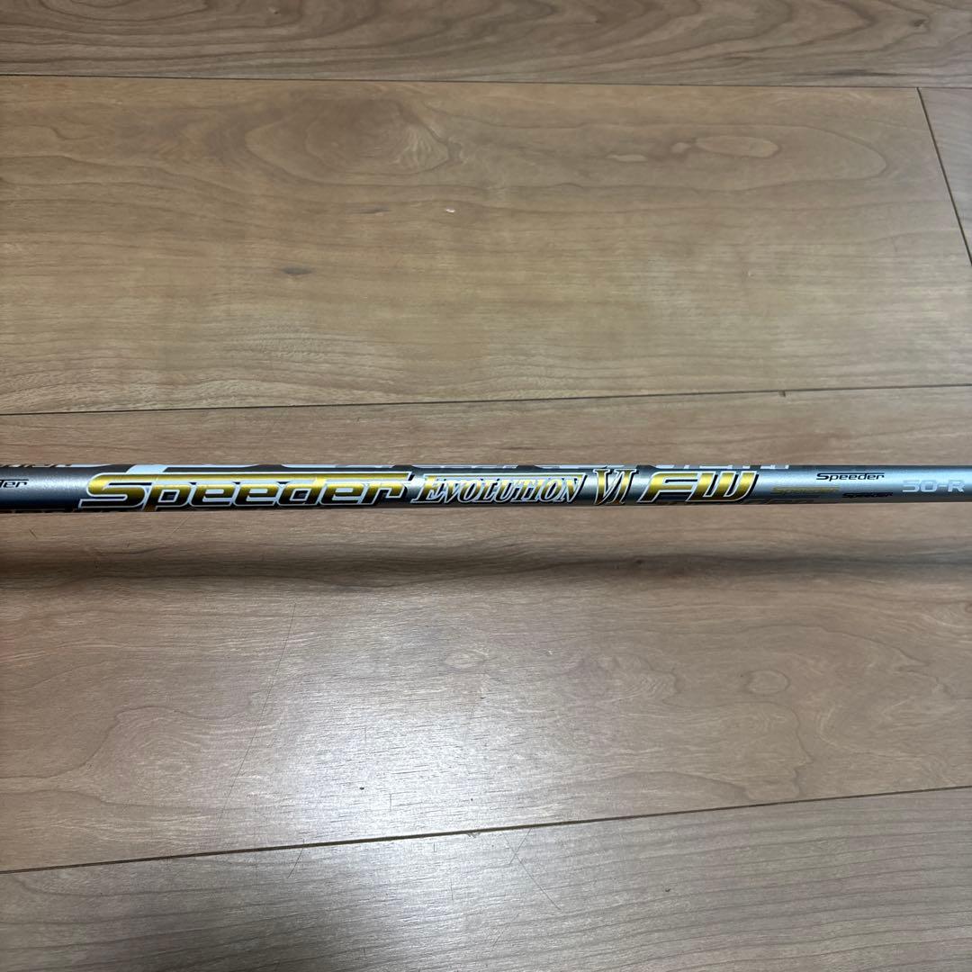 TaylorMade M6 フェアウェイウッド