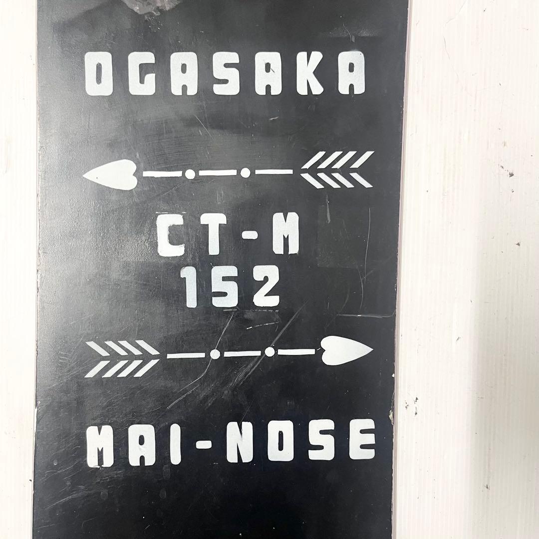 OGASAKA CT-M スノーボード　オガサカ　スノボ　152cm 美品　板