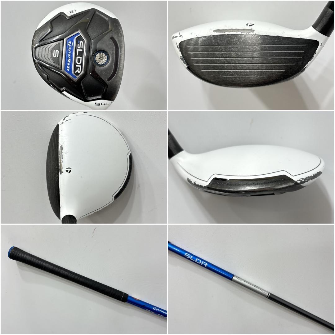 メンズ右利き初心者用　テーラーメイド　SLDR　ゴルフクラブセット　W-2481