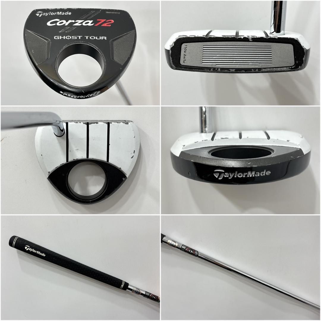 メンズ右利き初心者用　テーラーメイド　SLDR　ゴルフクラブセット　W-2481