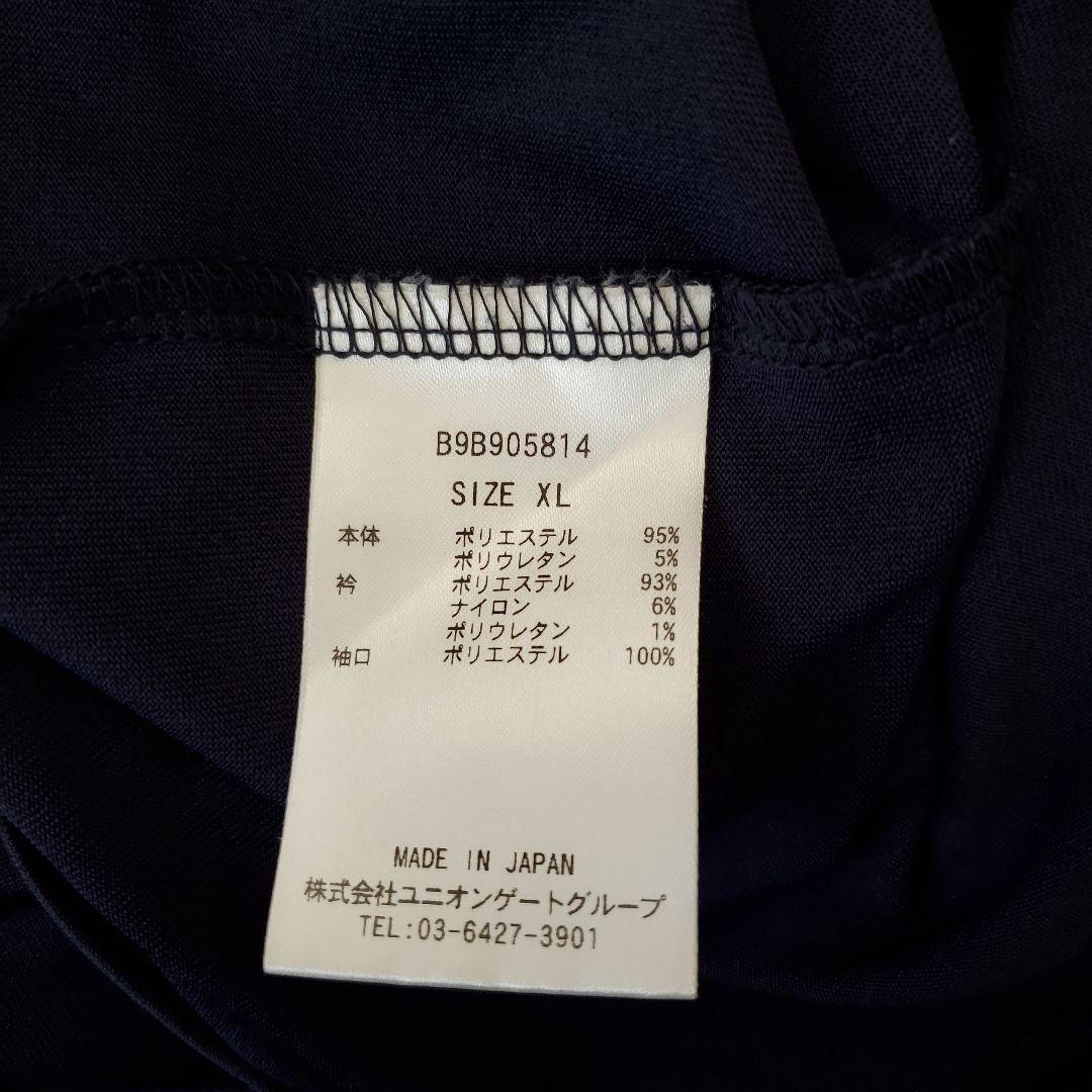 BRIEFING ポロシャツ XL ネイビー メルセデス・ベンツコラボ