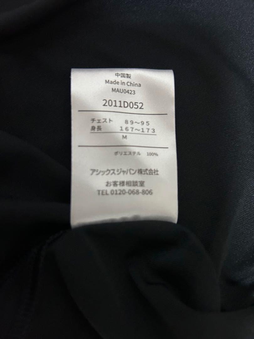 【値下げ】エルドレッソ✕アシックス　コラボ　ランニングシャツ　M