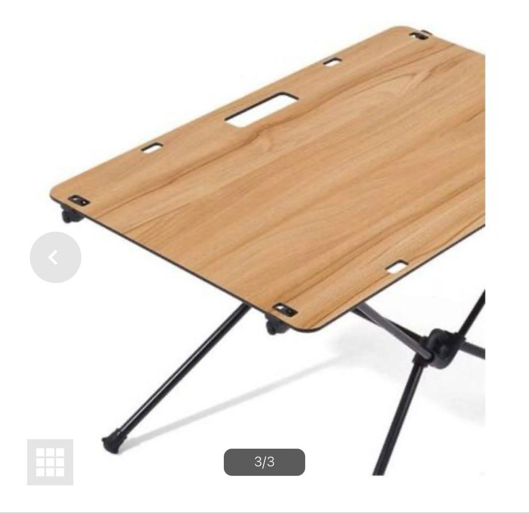 新品未使用品　ヘリノックス　ソリッドトップ クラシックウォールナット　天板のみ