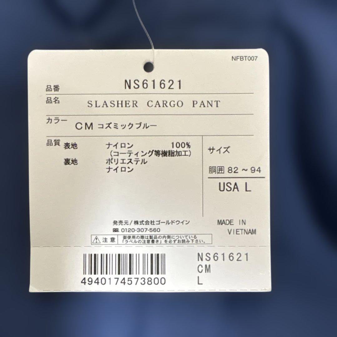 新品未使用 ザ・ノース・フェイス メンズ スノーボードパンツ USA/L