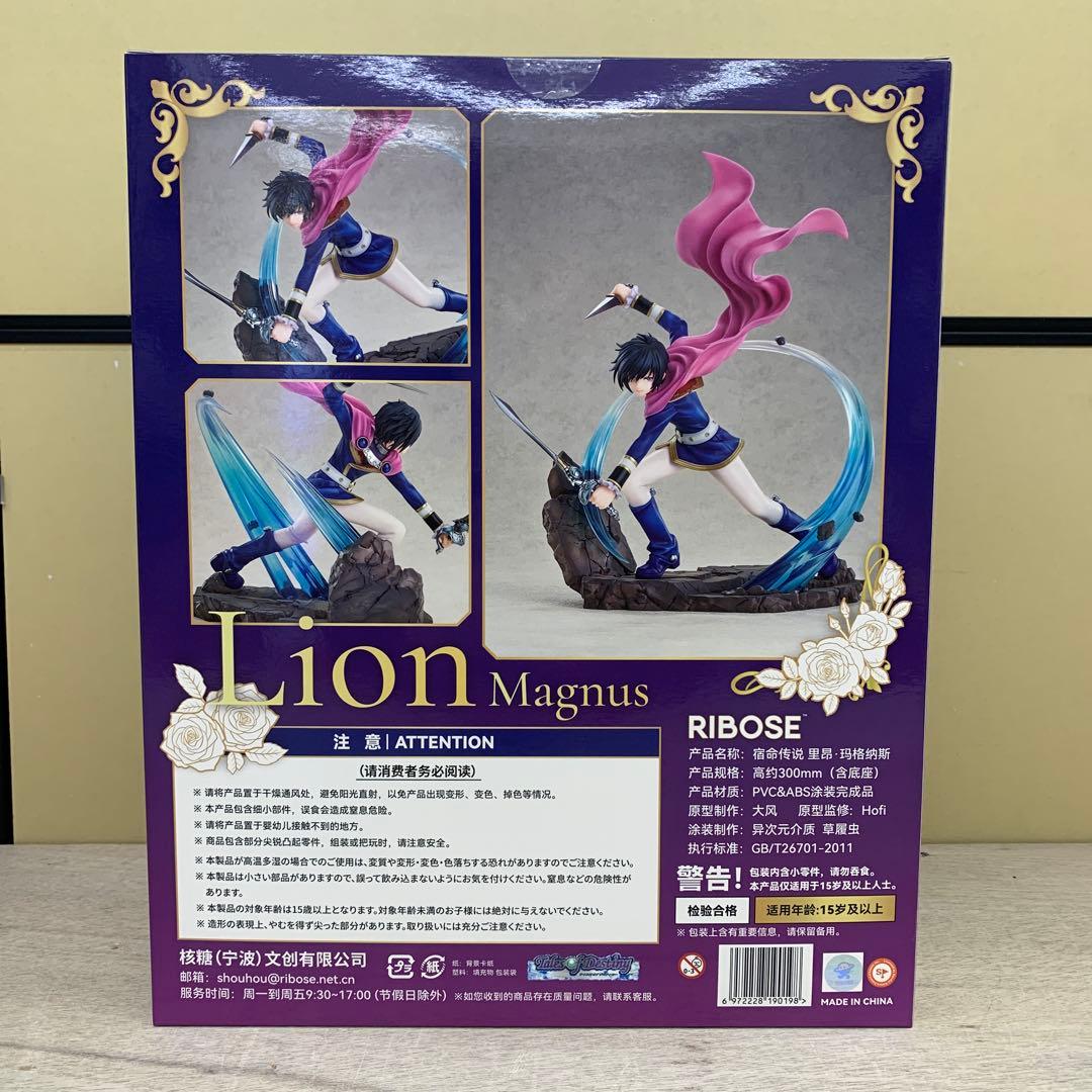 ［開封品］RIBOSE テイルズ・オブ・デスティニー リオン 1/7フィギュア