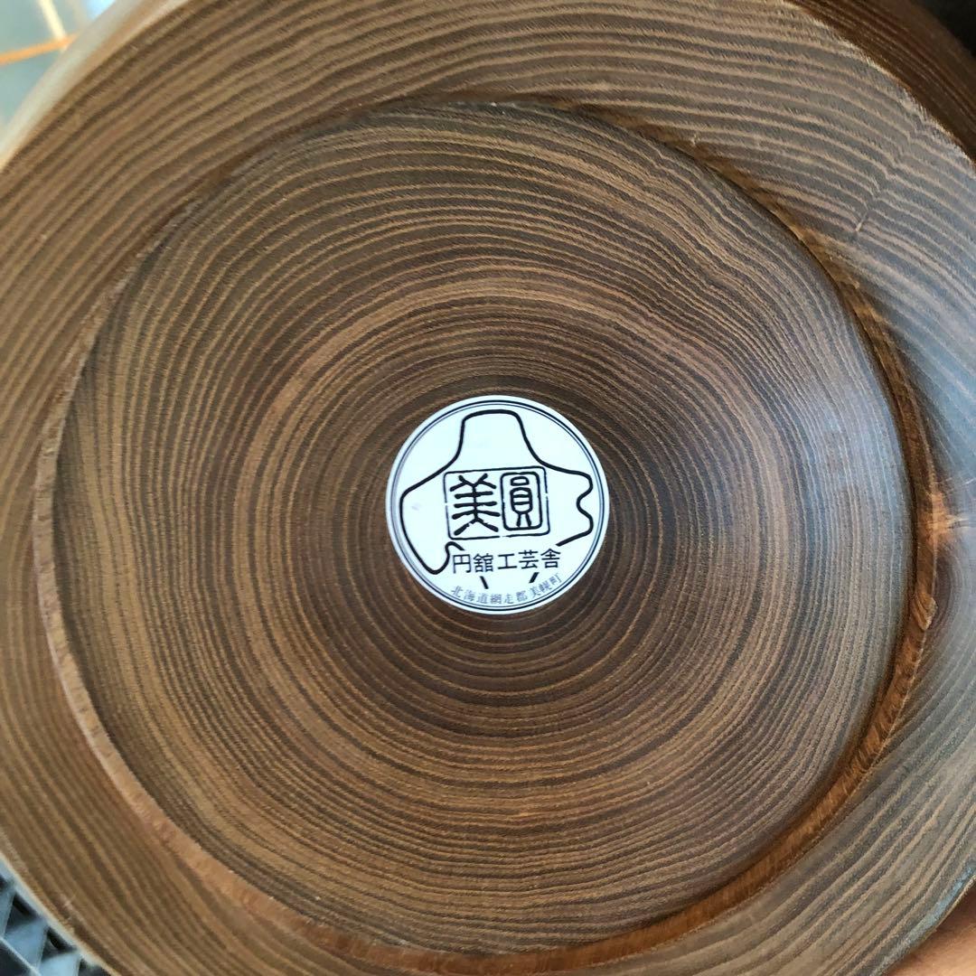 ⚠️お値引き受付⚠️天然木一点物【花器／壺】槐 エンジュ 定価¥60,000