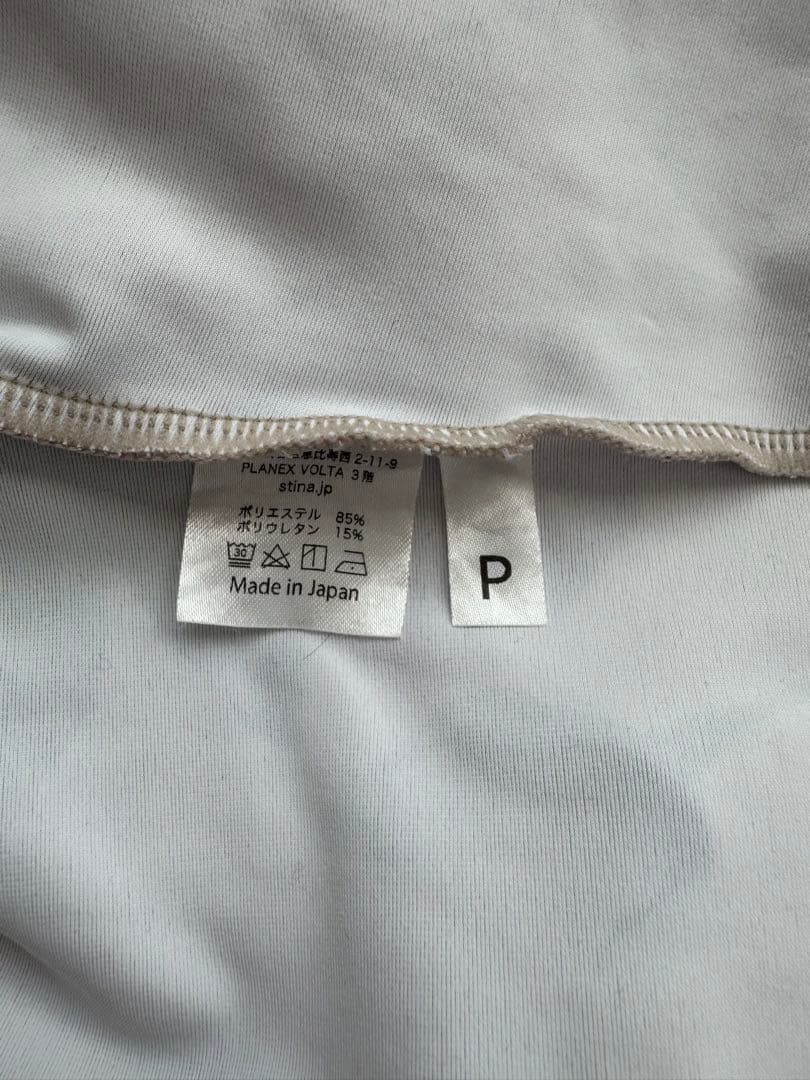 美品　スティナ　Stina レオタード　P