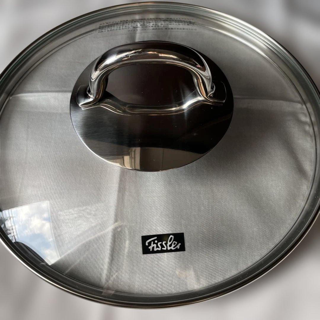 未使用保管品　Fissler ステンレス両手鍋 20㎝