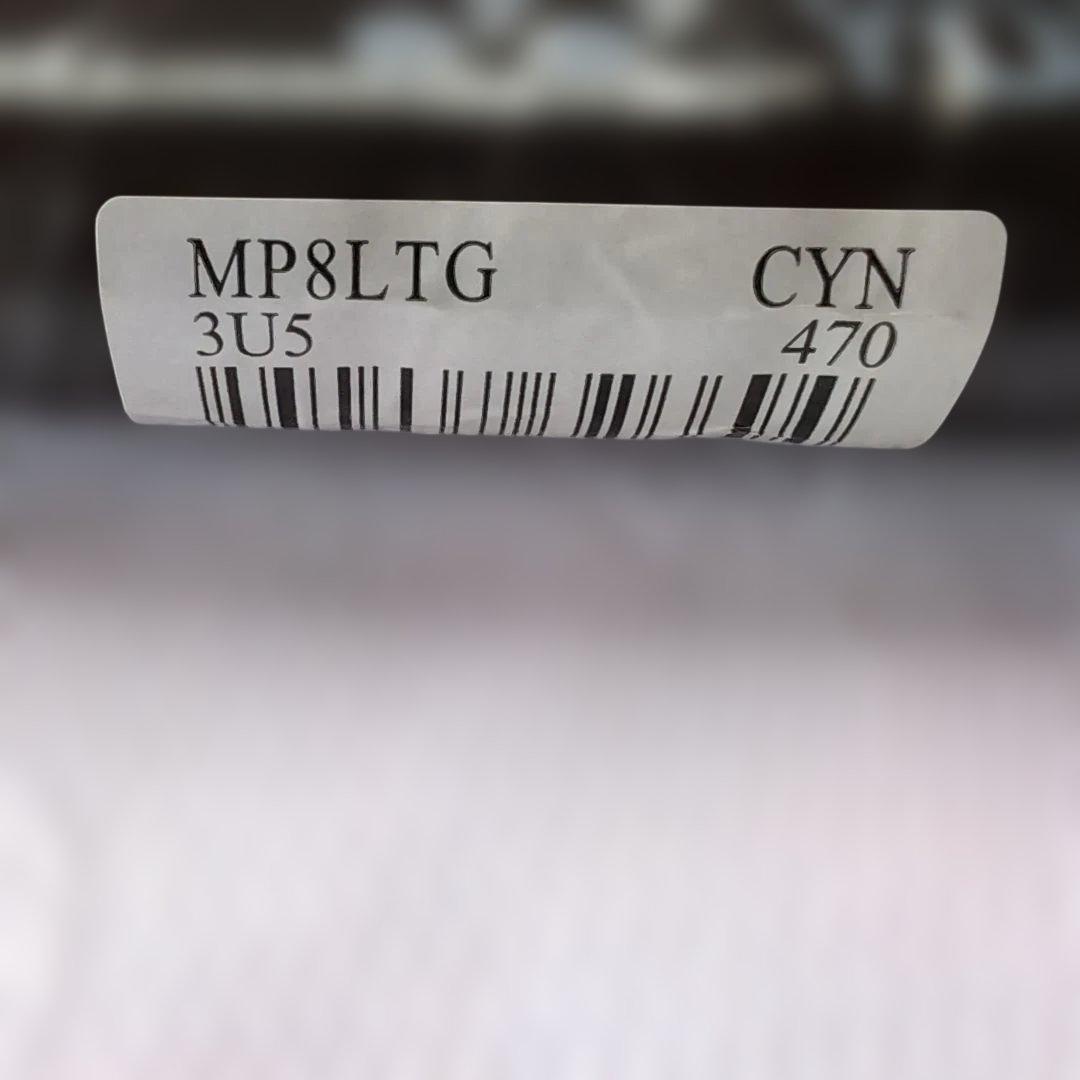新品未使用　YONEX Muscle Power 8 LTG 2本セット