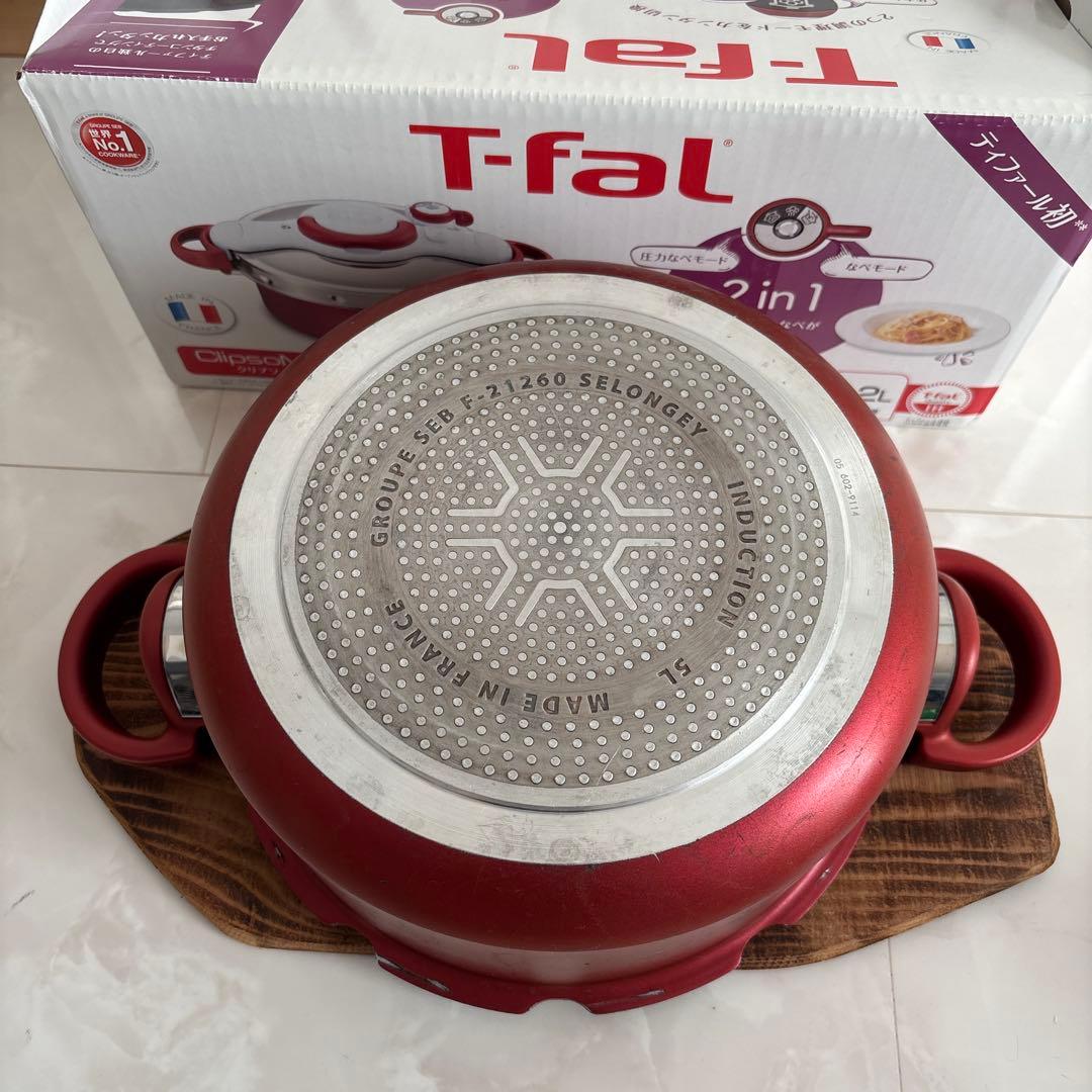 T-fal 2in1圧力鍋　クリプソミニットデュオ　レッド　5.2L 5号