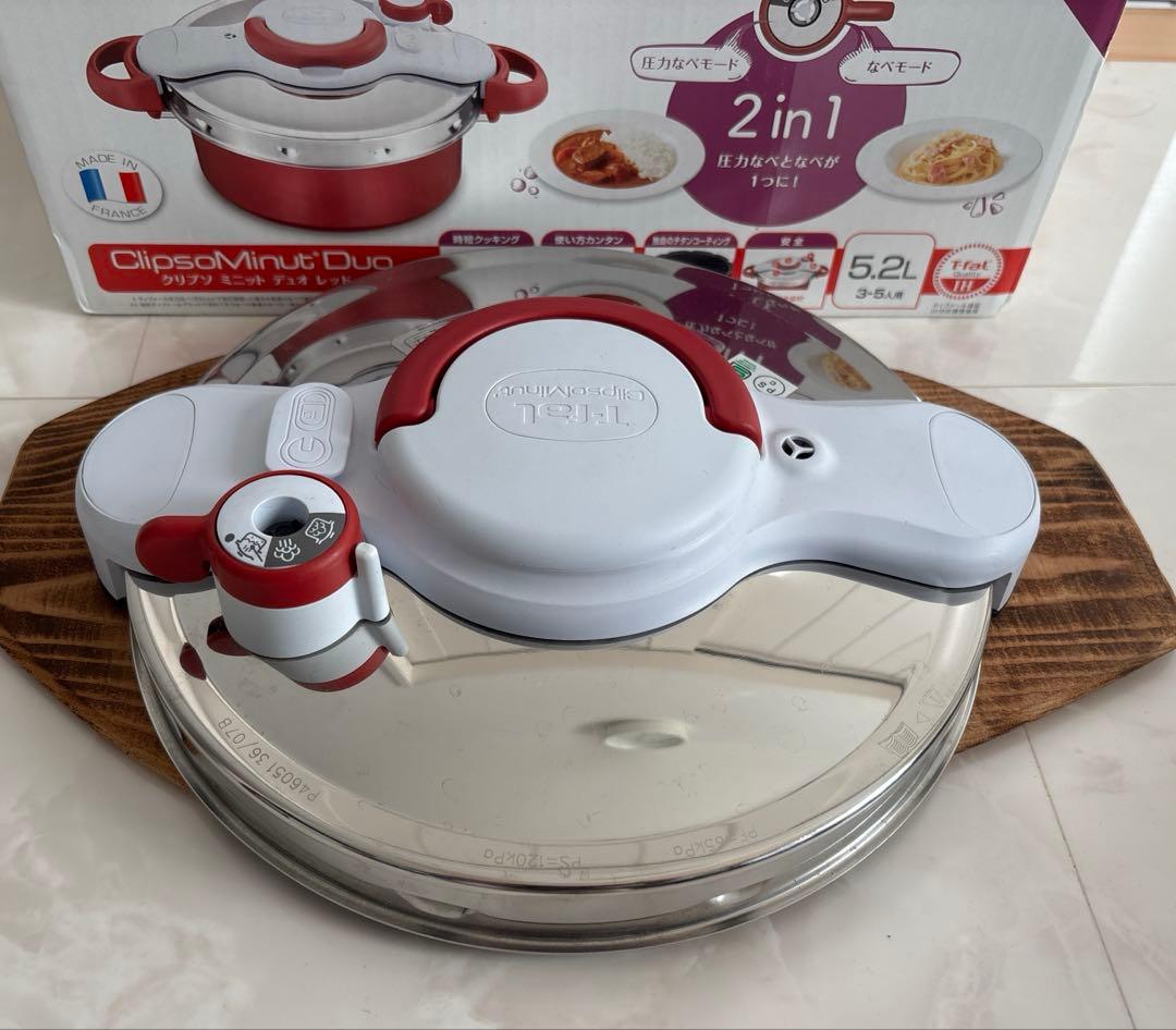T-fal 2in1圧力鍋　クリプソミニットデュオ　レッド　5.2L 5号