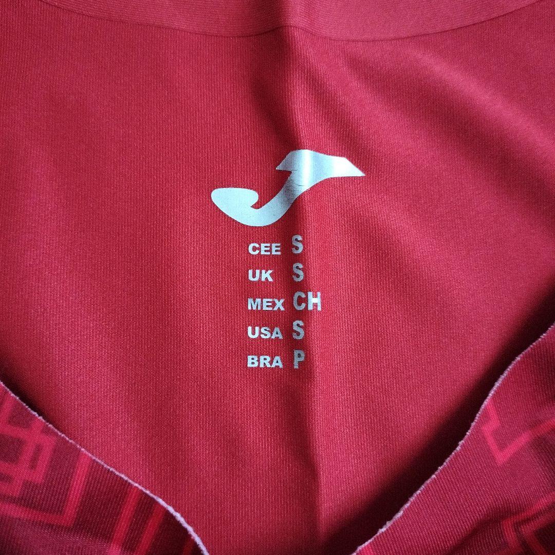 joma elite singlet&shorts 上下セット
