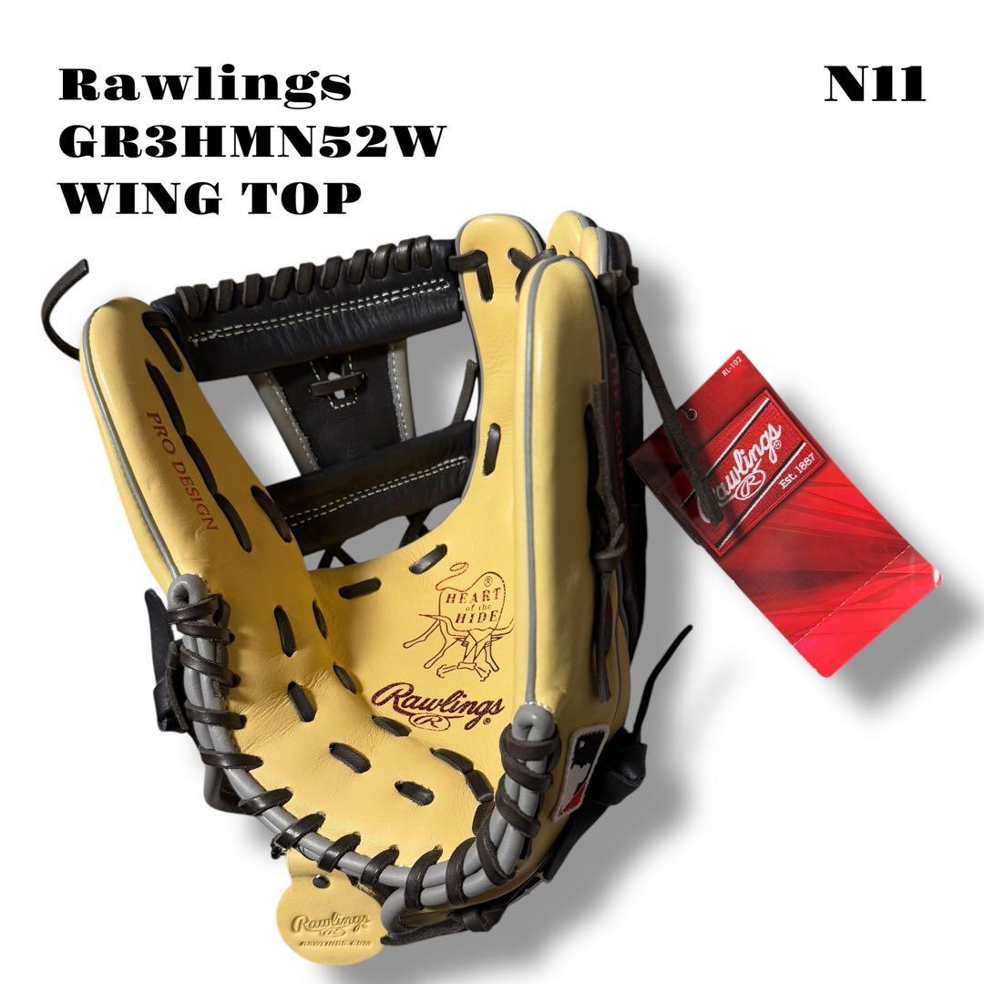 未使用品！ Rawlings ローリングス GR3HMN52W グローブ グラブ