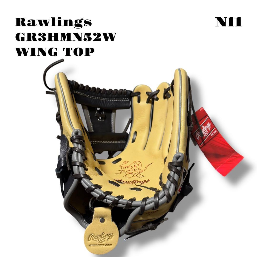 未使用品！ Rawlings ローリングス GR3HMN52W グローブ グラブ
