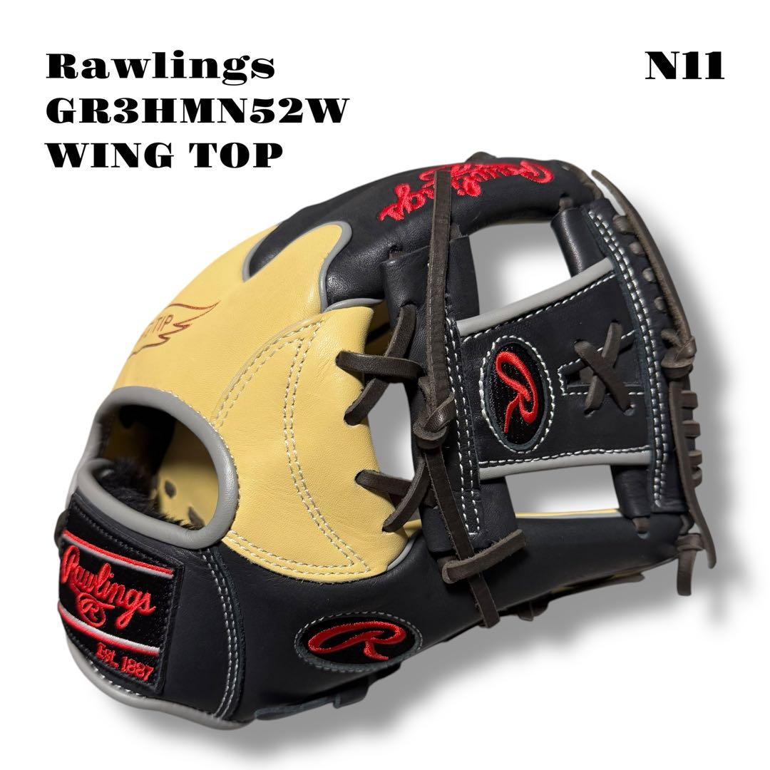 未使用品！ Rawlings ローリングス GR3HMN52W グローブ グラブ