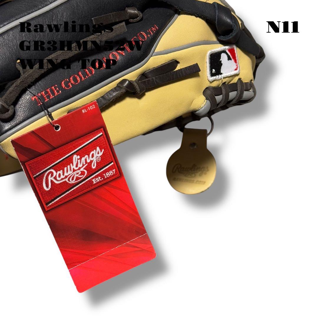 未使用品！ Rawlings ローリングス GR3HMN52W グローブ グラブ