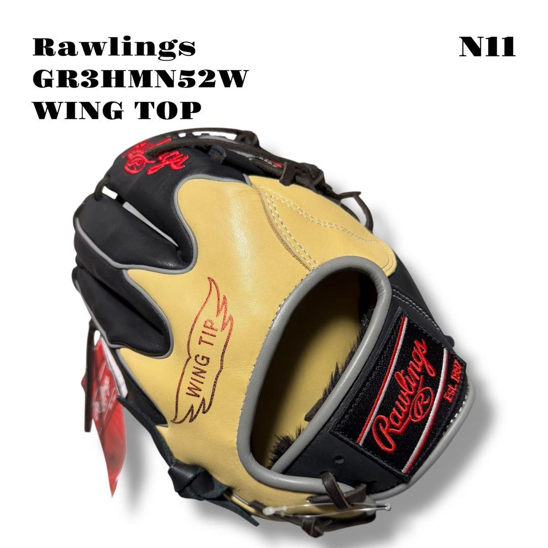 未使用品！ Rawlings ローリングス GR3HMN52W グローブ グラブ