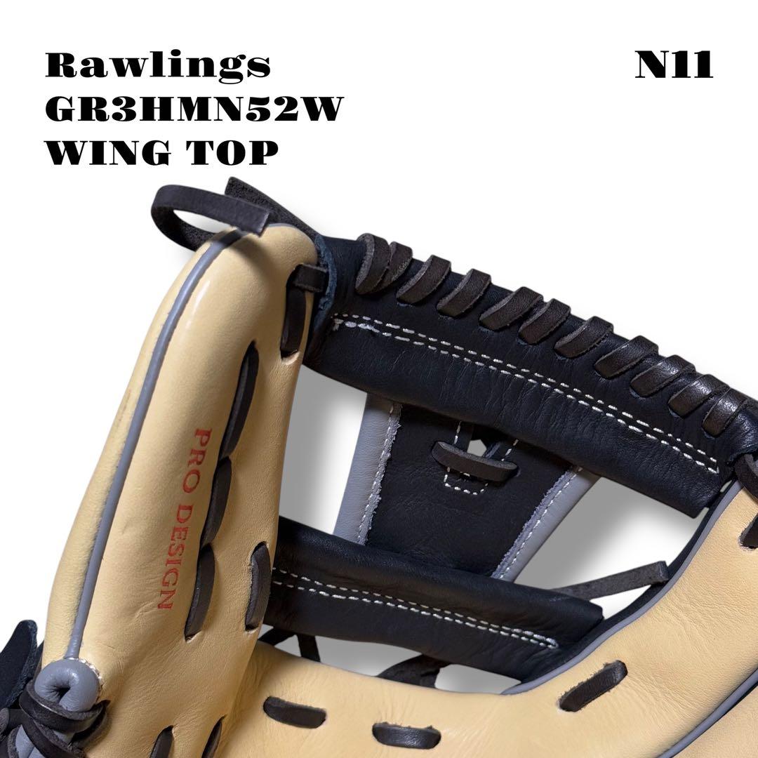 未使用品！ Rawlings ローリングス GR3HMN52W グローブ グラブ