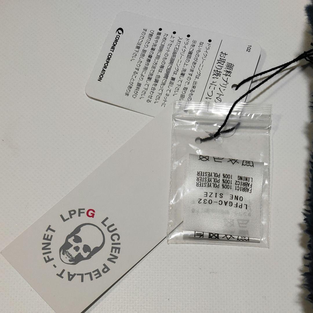 19,800円　 ルシアンペラフィネ　LPFG　ネックウォーマー　野口強