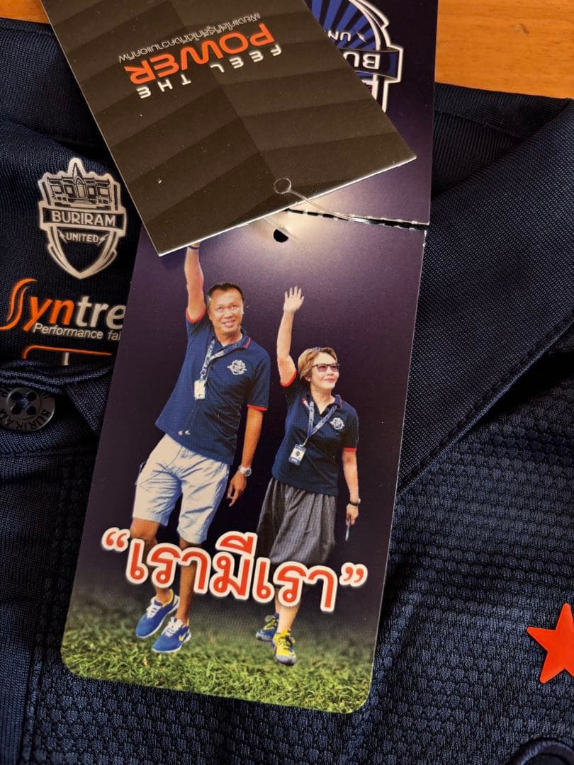 Buriram United ネイビー ユニホーム シャツ