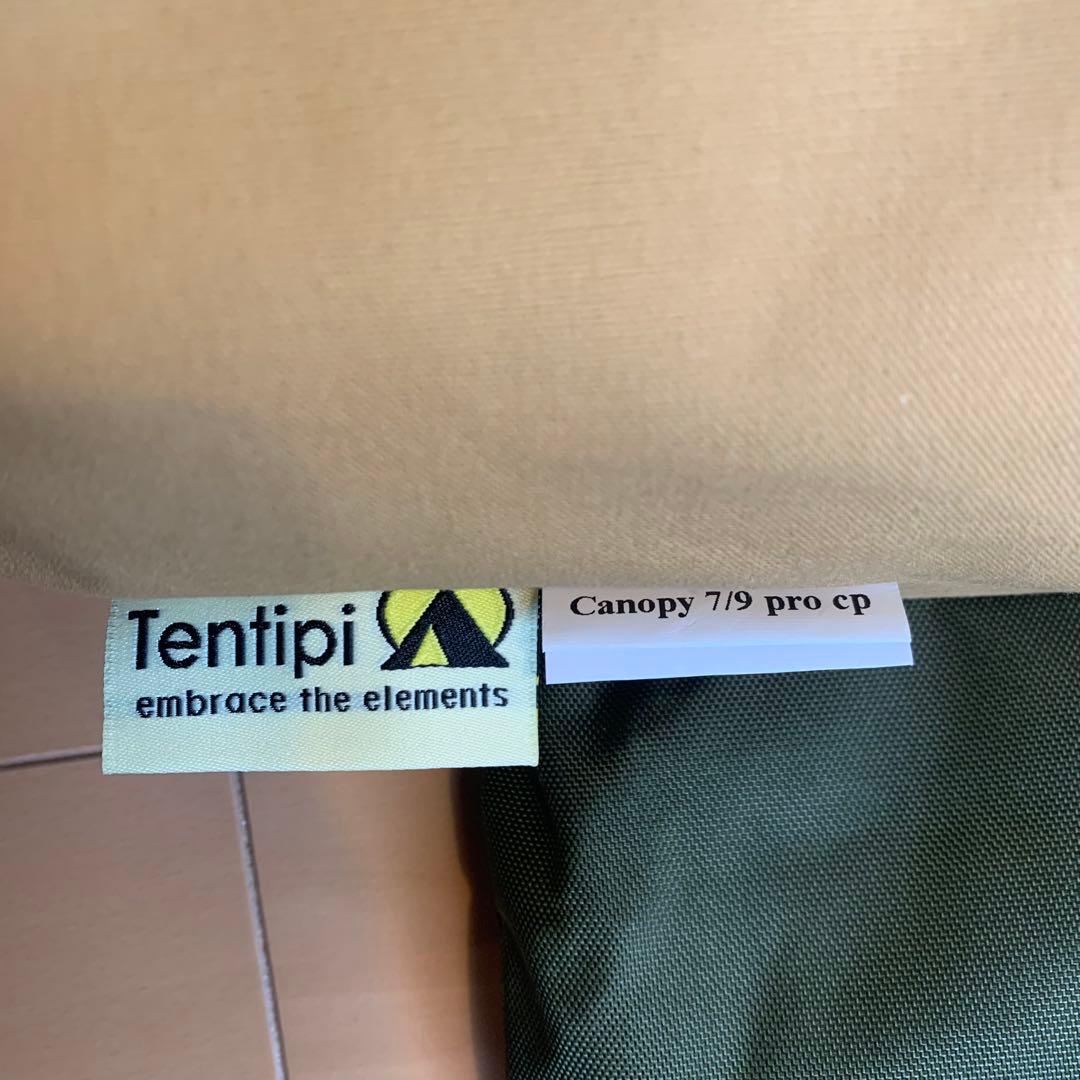 Tentipi Canopy 7/9 pro cp テンティピ　サファイア