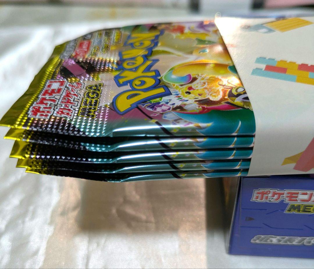 ポケモンカードゲーム ニンジャスピナー1ボックス メカドリームexバラ5パック