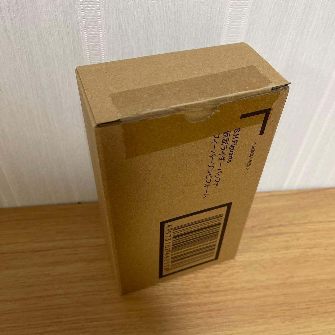 SHFiguarts 仮面ライダー バッファ フィーバーゾンビフォーム未開封品