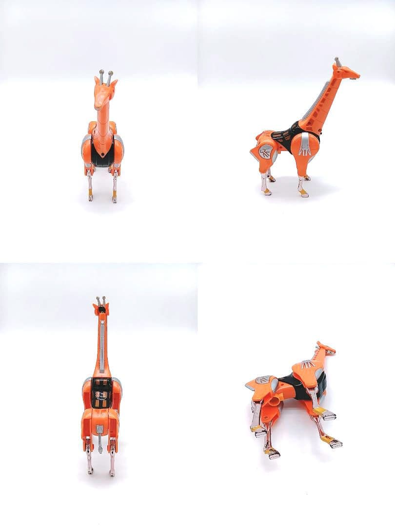 【希少品】百獣戦隊ガオレンジャー DXガオジュラフ ディアス ライノス キング