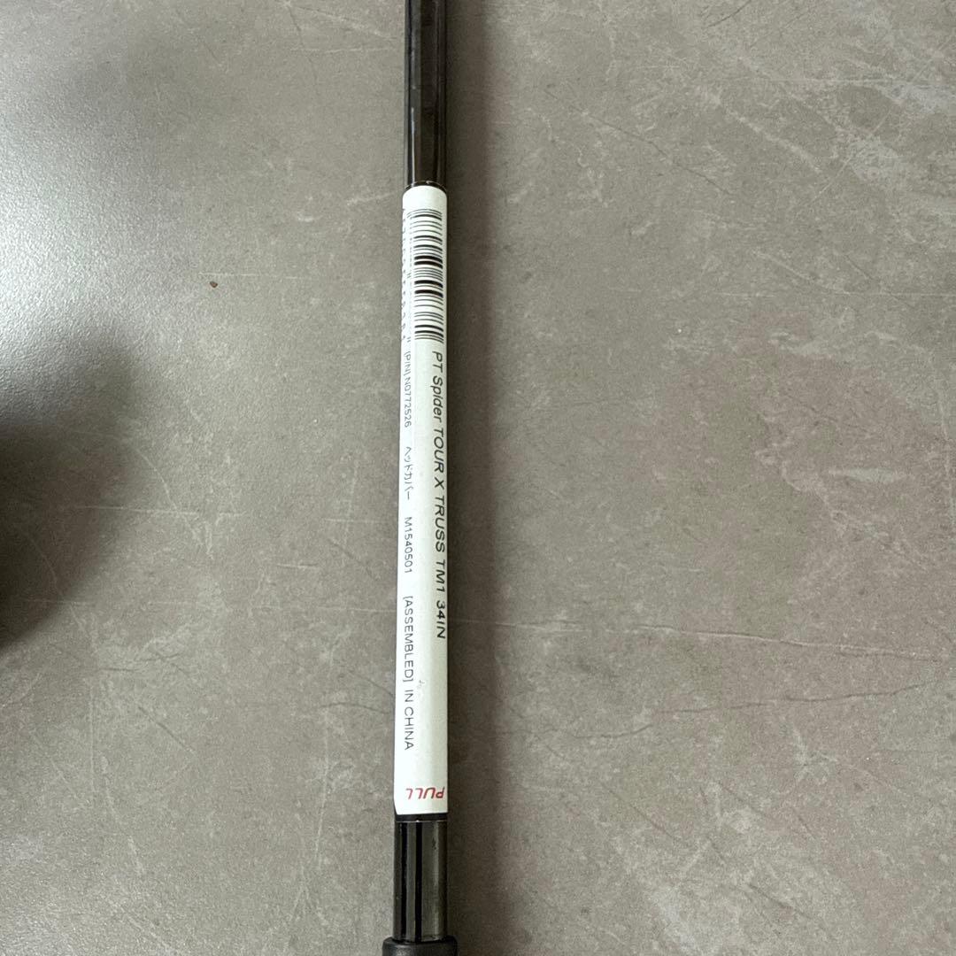 TaylorMade Spider Tour X TM1 パターラウンド未使用