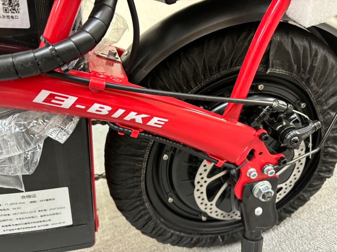 送料込み/新品/ハイスペック/折りたたみ/電動アシスト自転車/レッド