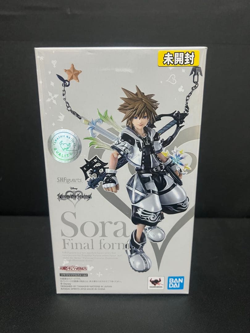 S.H.Figuartsソラ (ファイナルフォーム) キングダムハーツ
