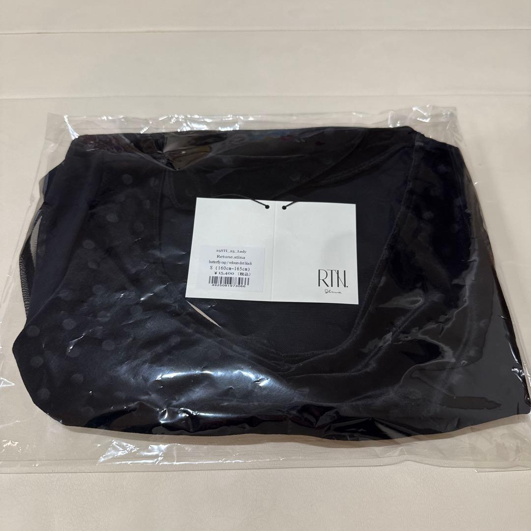 新品　Retune.stina ベロア　レオタード　S
