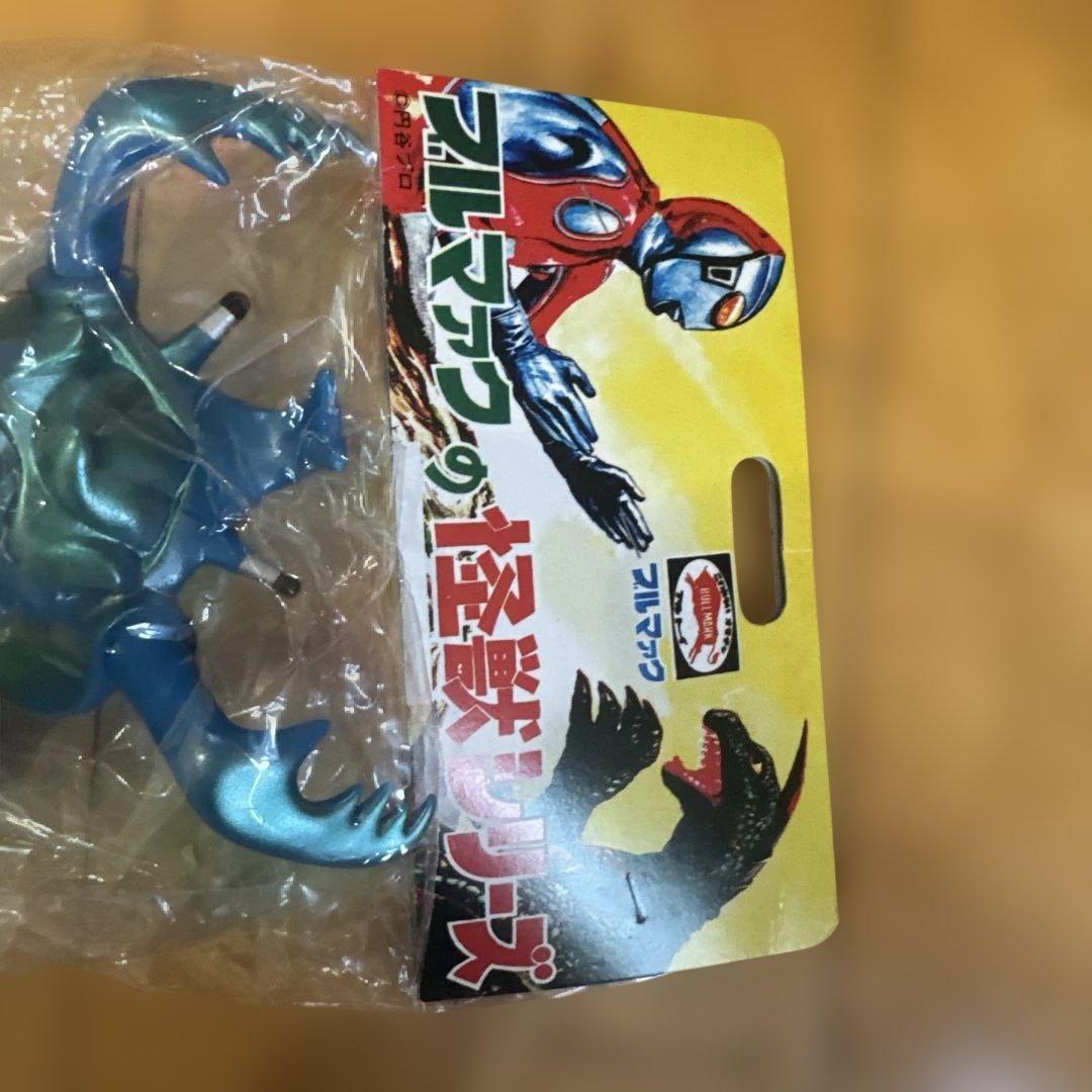 アントラー　ウルトラマン怪獣フィギュア B-CLUB複刻版